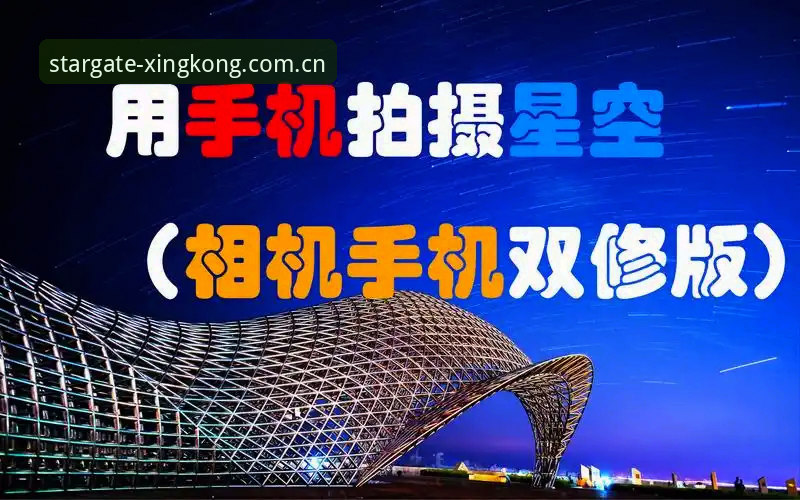 XK体育竞猜 星空体育平台使用教程:从下载安装到XK体育竞猜操作全指南